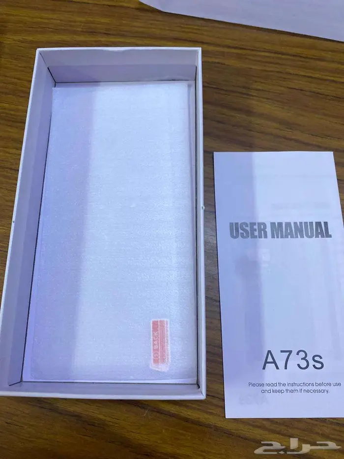 سامسونج a73s جديد بسعر مميز 1