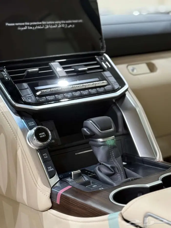 تويوتا لاندكروزر موديل 2025 - L4 بسعر 310650 18