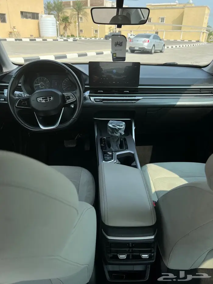 جيلي امغراند 7 4