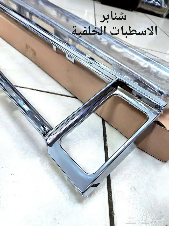 اسطبات خلفية كابرس 90 ونازل قطع لتجديد السيارة بالكامل 49