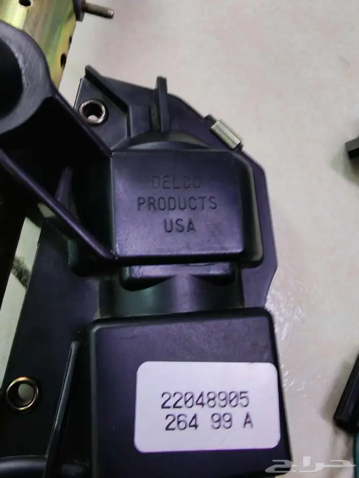 اسطبات خلفية كابرس 90 ونازل قطع لتجديد السيارة بالكامل 92