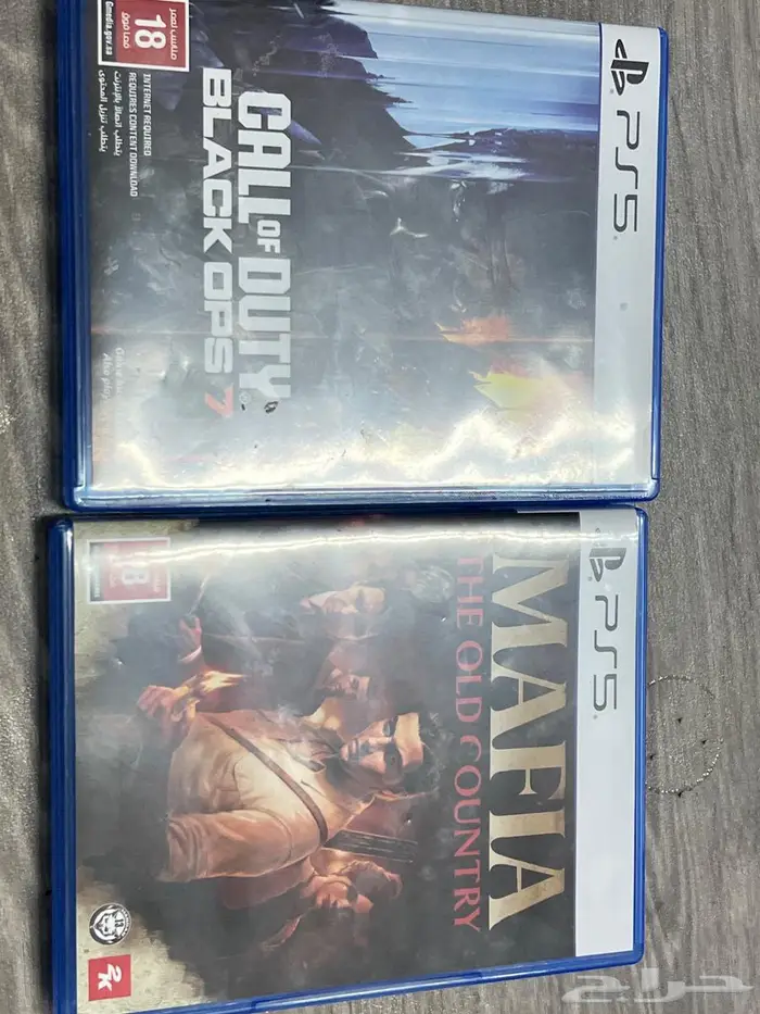 شريط مافيا وبلاك أوبس 7 0