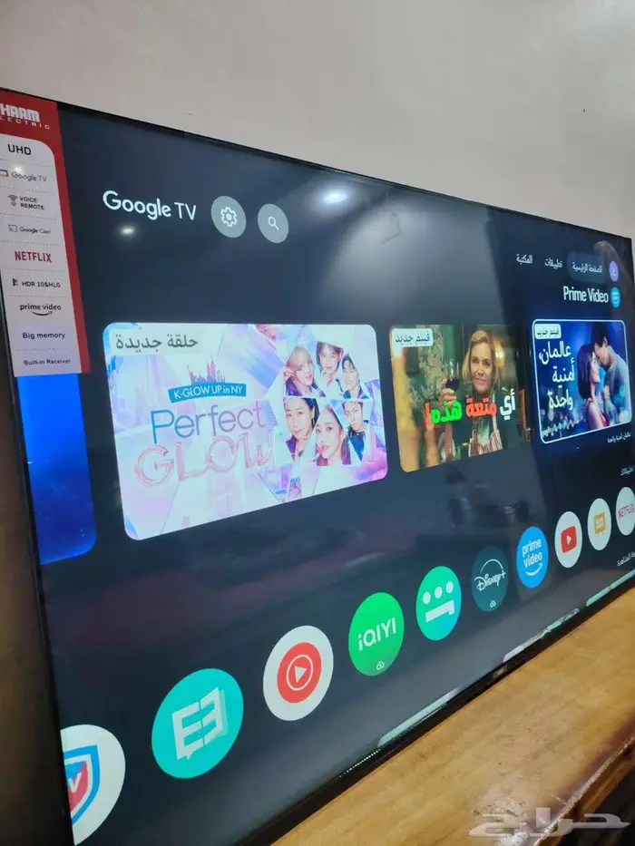 شاشه هام ماركه اصلي75 بوصه كبيره 1