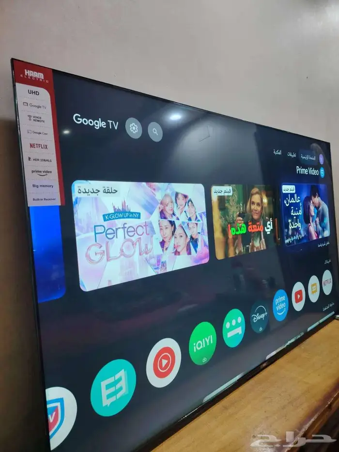 شاشه هام ماركه اصلي75 بوصه كبيره 6