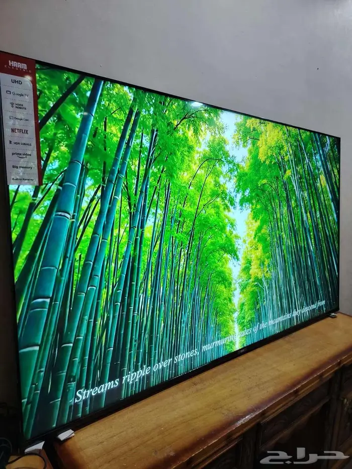 شاشه هام ماركه اصلي75 بوصه كبيره 5