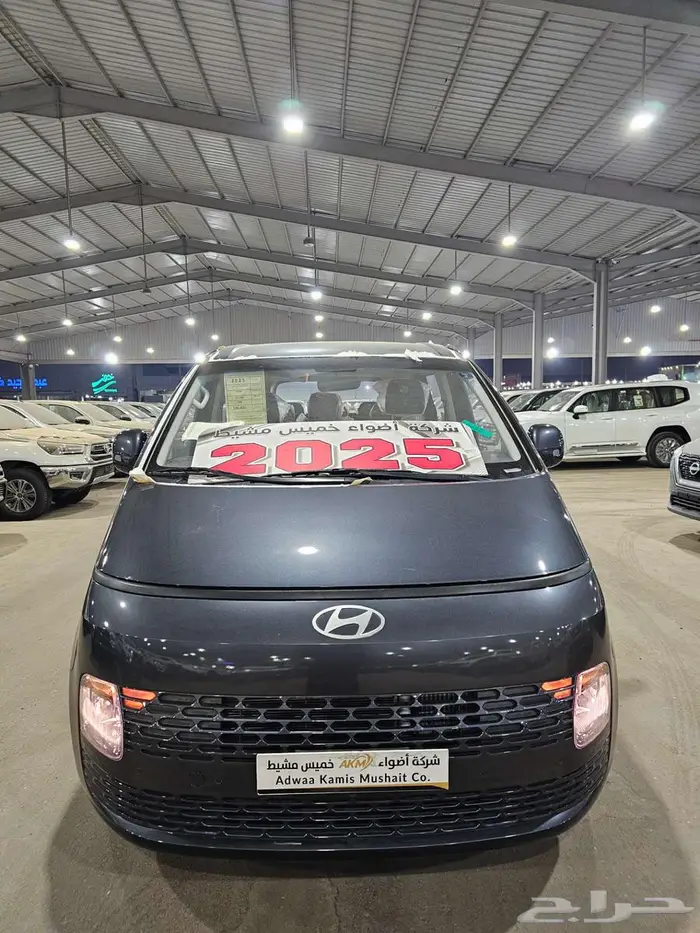 هيونداي ستاريا 2025 ديزل 0