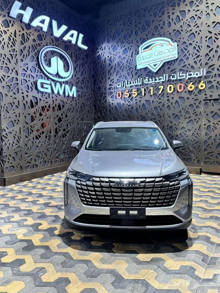 هافال H6 نص فل موديل 2026 0