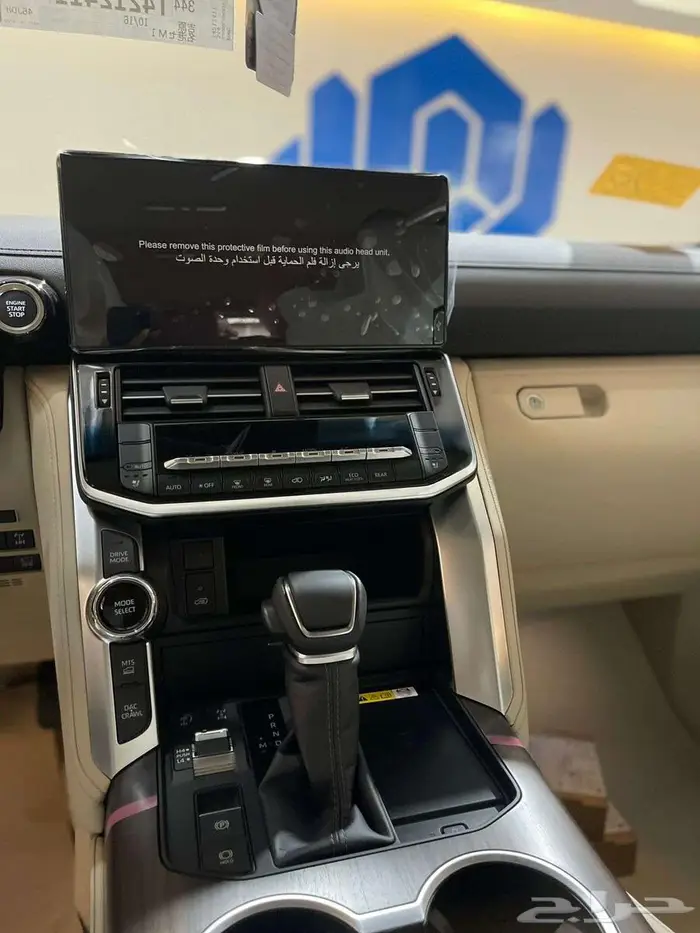 لاند كروزر GXR-L4 -بنزين 2026 7