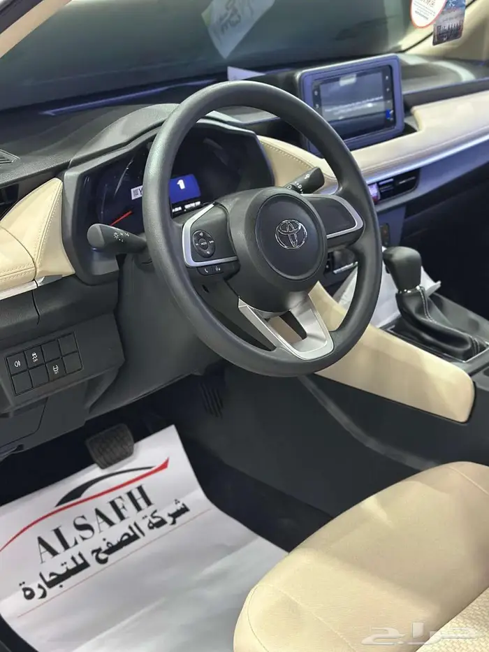 يارس ستاندر Y 2026 الاقل سعرا لدى الصفح 5