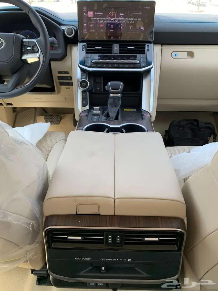 جكسار رقم 4 سعودي 2025 11