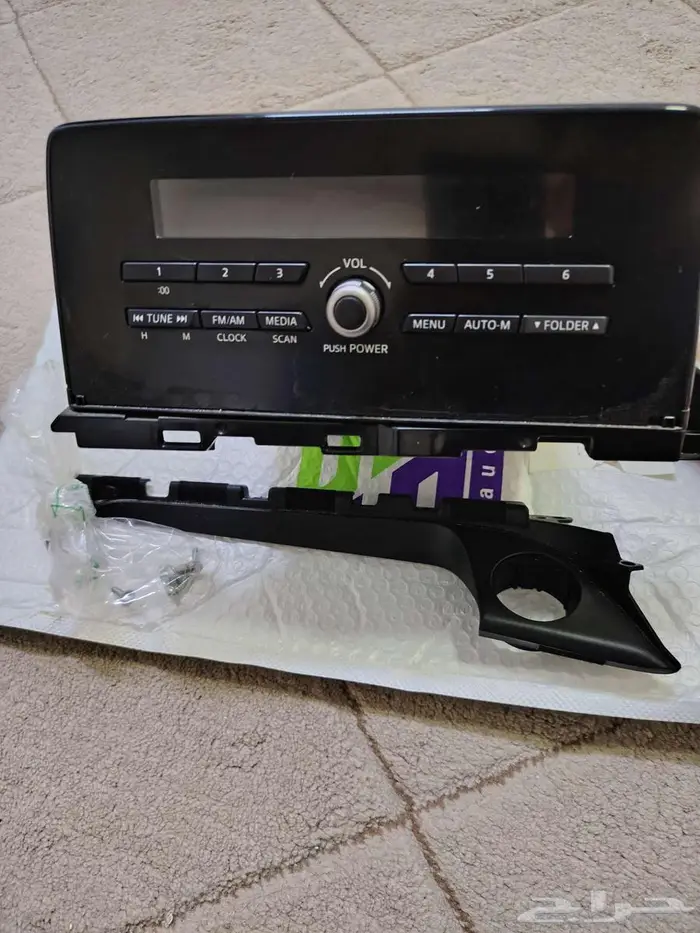 راديو وكالة مازدا 6 0