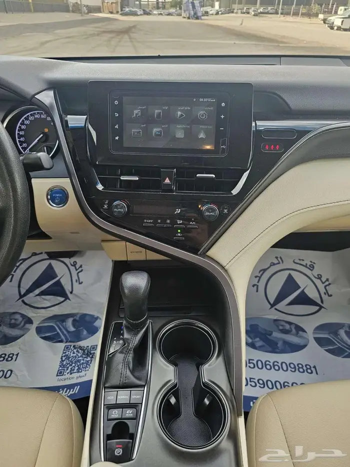 كامري هايبرد LE 2022 10