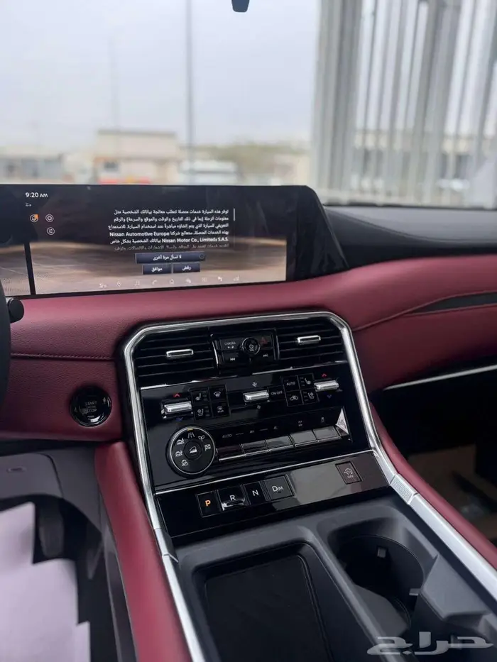 نيسان باترول بلاتينيوم 2026 كاش - اقساط 5