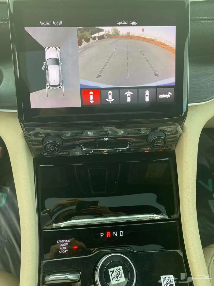 جيب جراند شيروكي 2023 ليمتد 17