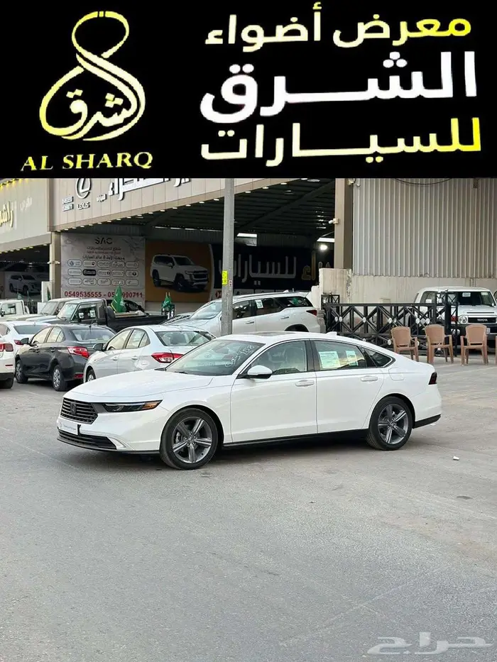 هوندا اكورد 2025 نصل فل ( سعودي ) 1