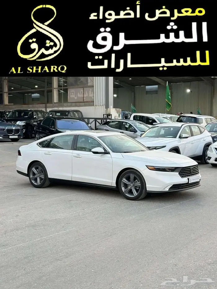 هوندا اكورد 2025 نصل فل ( سعودي ) 2