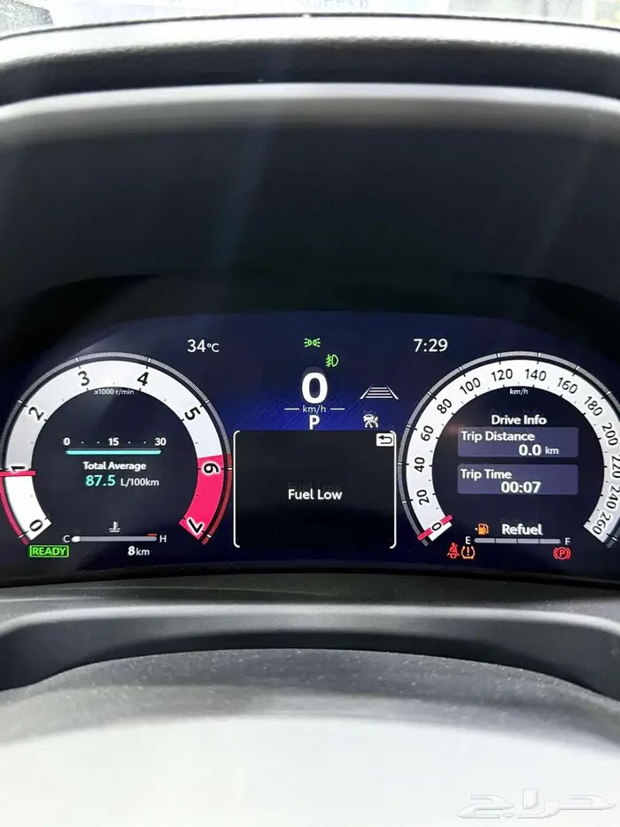 تويوتا لاندكروزر ( VXR ) هايبرد موديل 2025 أقل الأسعار 18