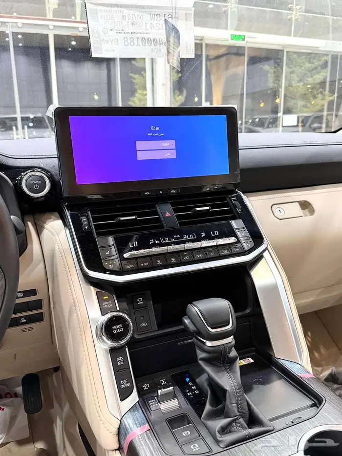 تويوتا لاندكروزر ( VXR ) هايبرد موديل 2025 أقل الأسعار 14