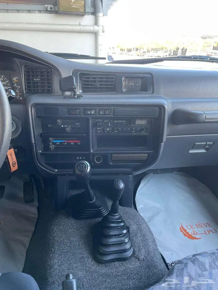 جي اكس 1997 قمة النظافة 9