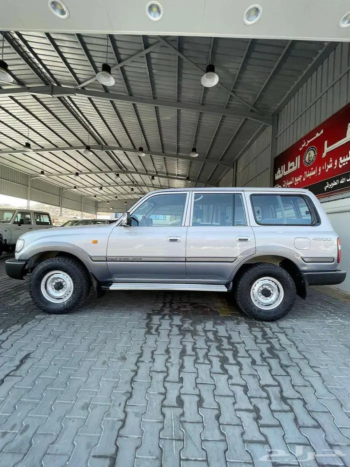 جي اكس 1997 قمة النظافة 3