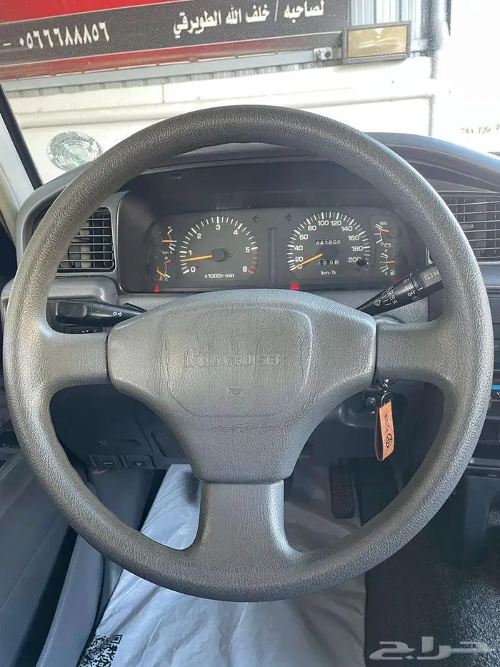 جي اكس 1997 قمة النظافة 8