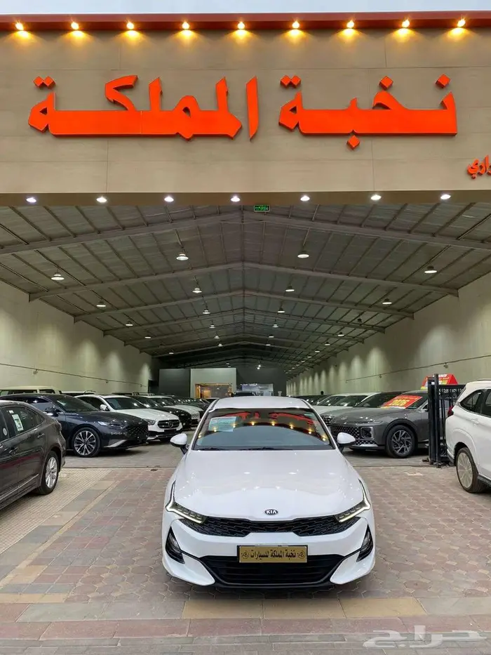 كيا (k5) مستورد كوري 2021 مقاعد جلد اسود تشغيل بصمه 1