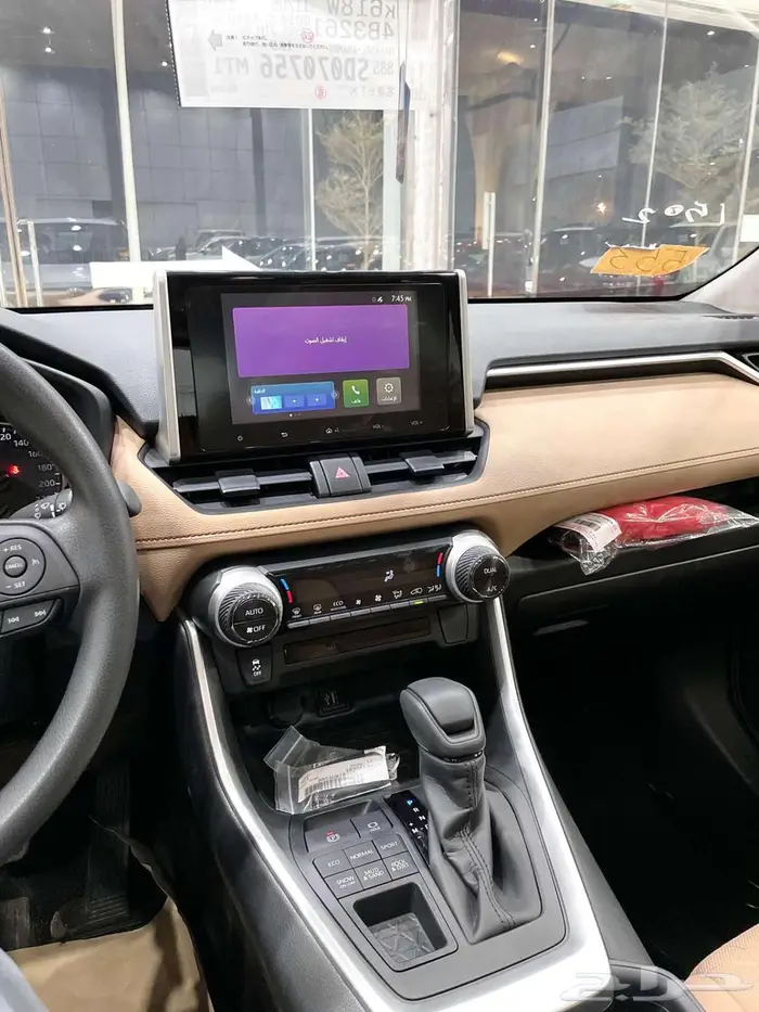 تويوتا راف فور ( XLE ) بنزين موديل 2025 أقل الأسعار 13