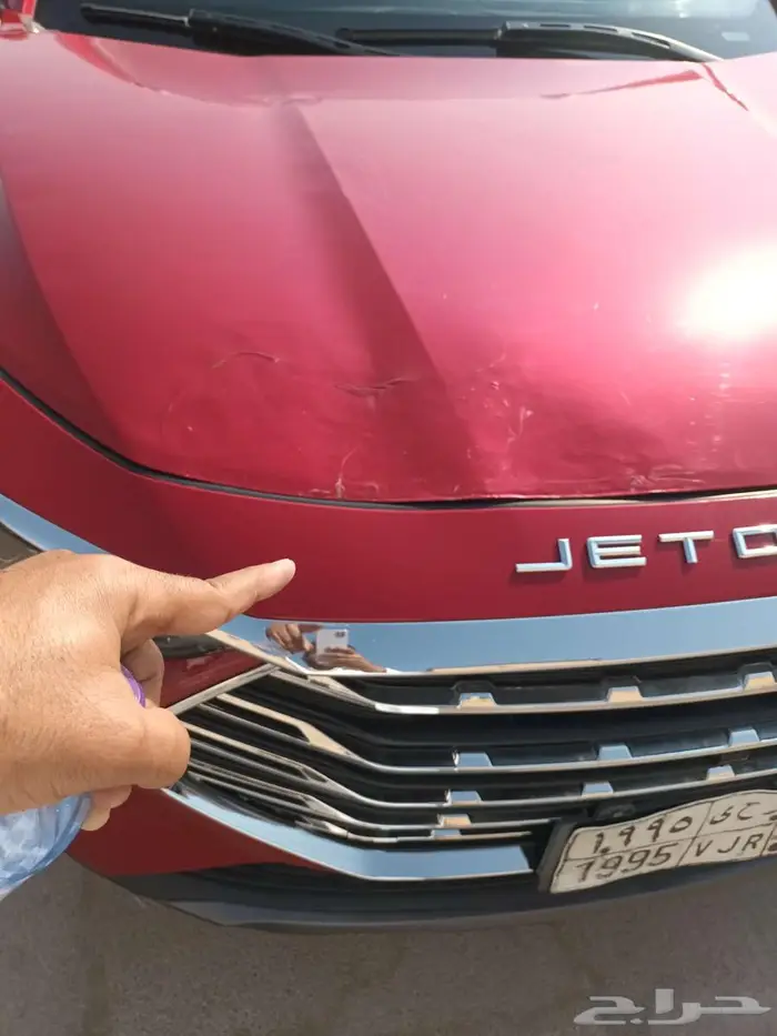 شيري جيتور X70 plas 2022 1