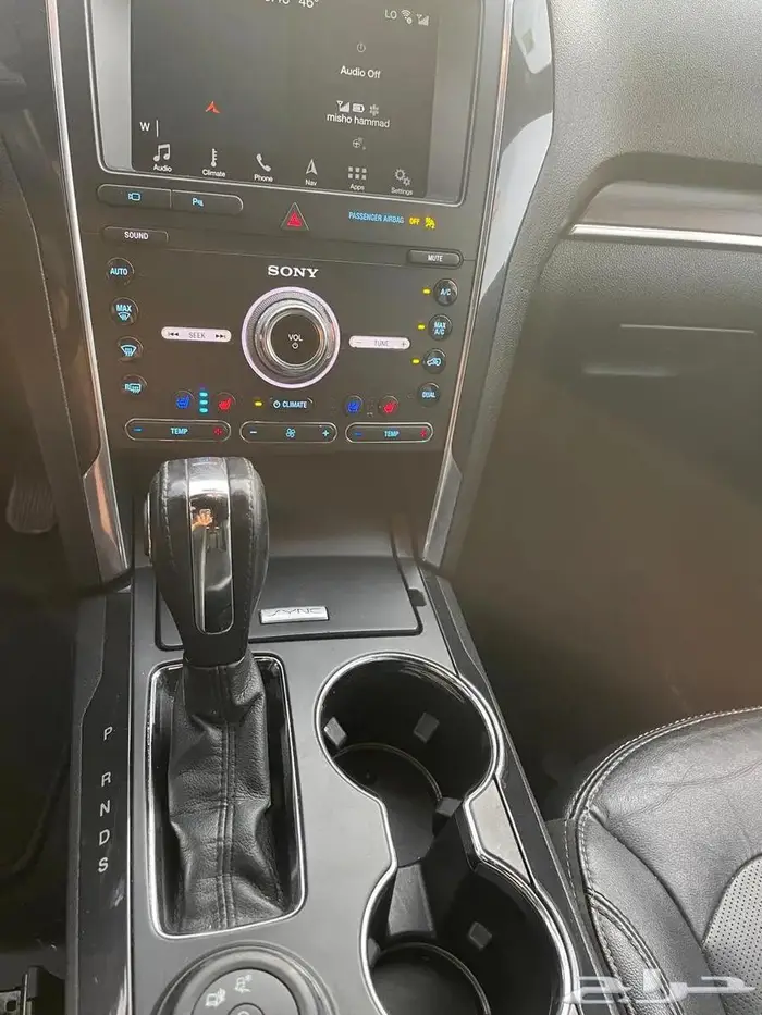 Ford-Explorer Limited 2019 12