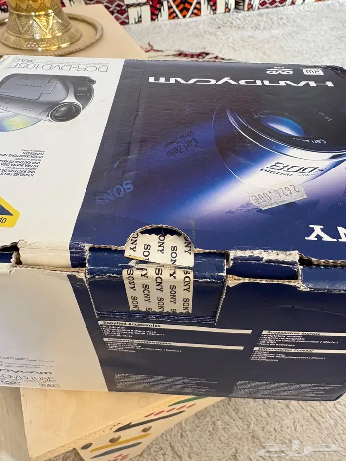 كاميرا سوني دي في دي dvd 1