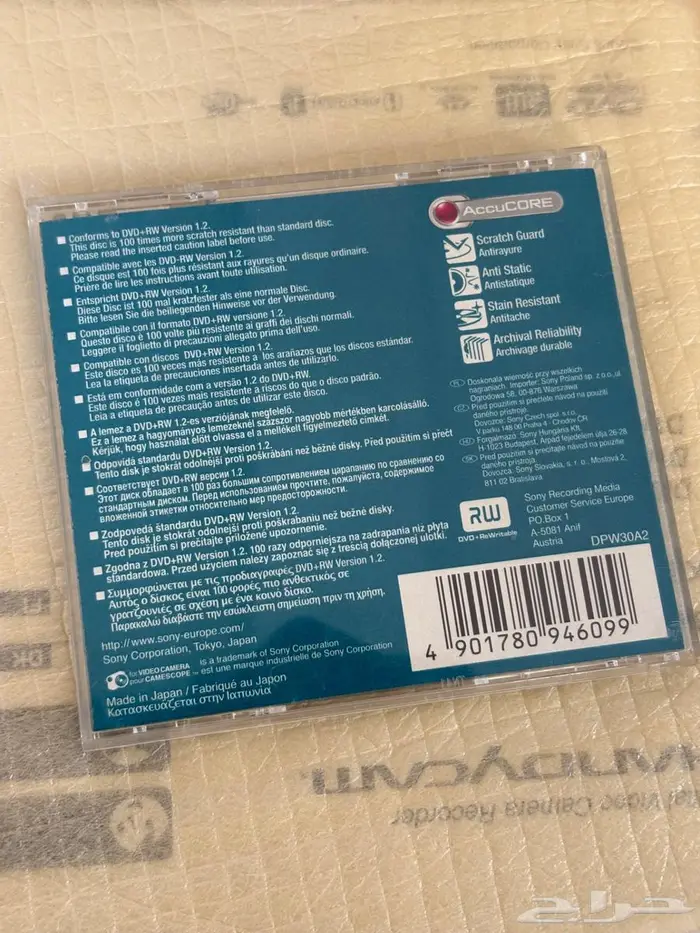 كاميرا سوني دي في دي dvd 29