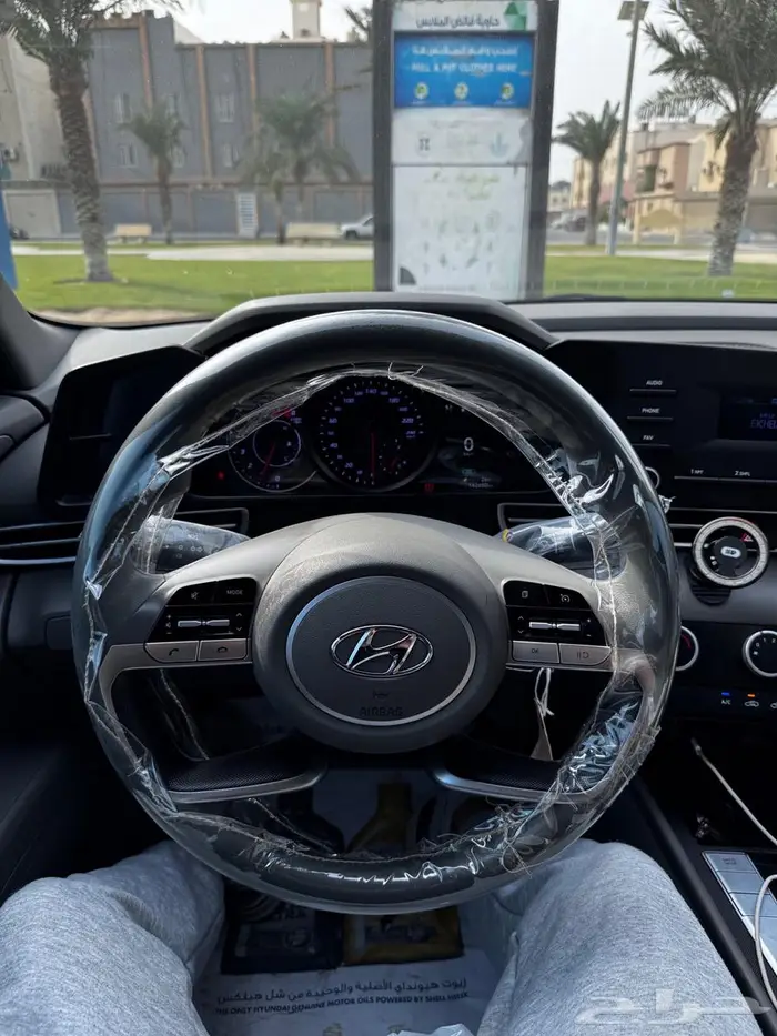 النترا 2022 منوه للمستخدم 18