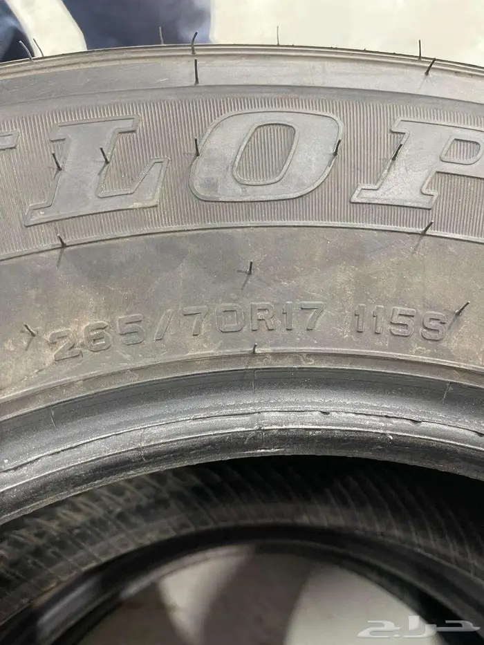 كفرات دنلوب للبيع جديده استخدام اسبوعين 1