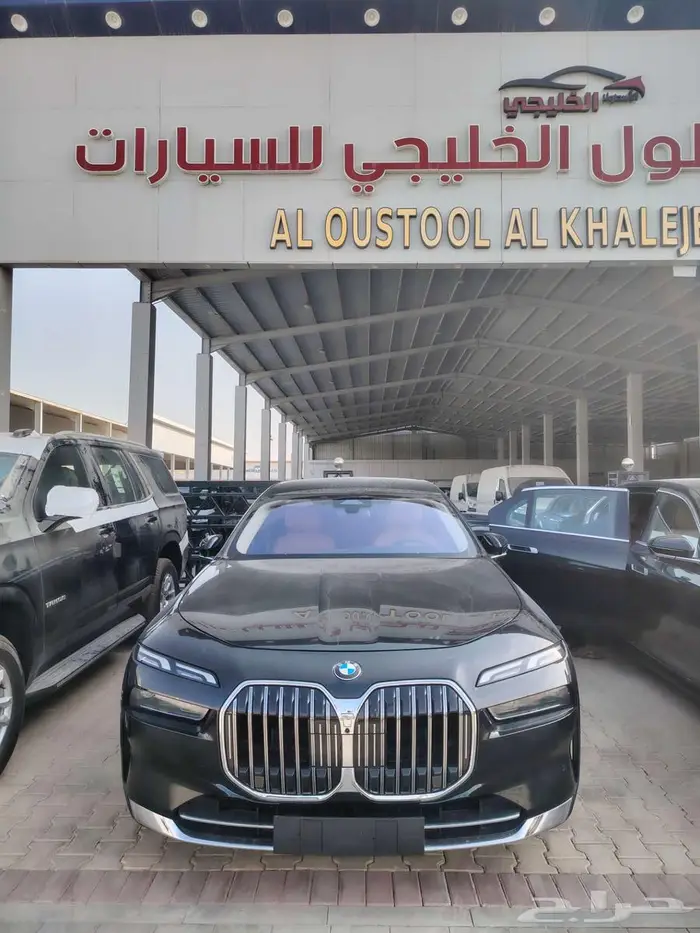 BMW بي ام دبليو 2026 اسود735i الفئة السابعة 0