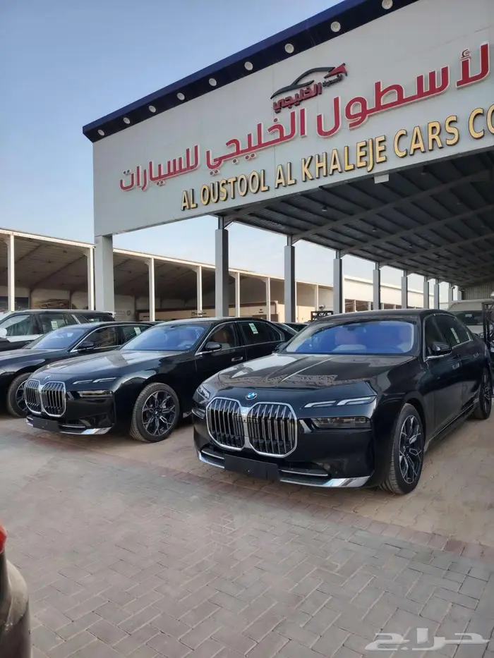 BMW بي ام دبليو 2026 اسود735i الفئة السابعة 4