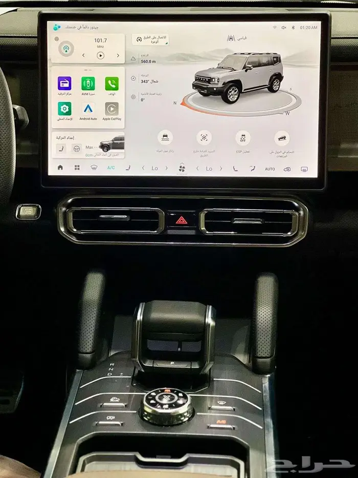 جيتور T2 تي2 لكجري موديل 2025 2026عروض خاصه تقسيط وكاش 16