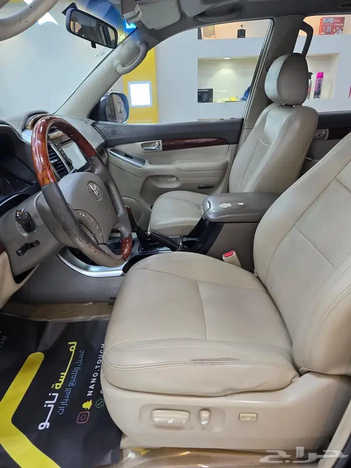 برادو 2008فل كامل خليجي 9