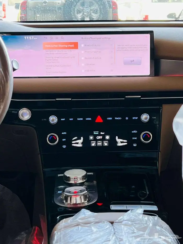 جنسسG80 برستيج اصفار 2026 7