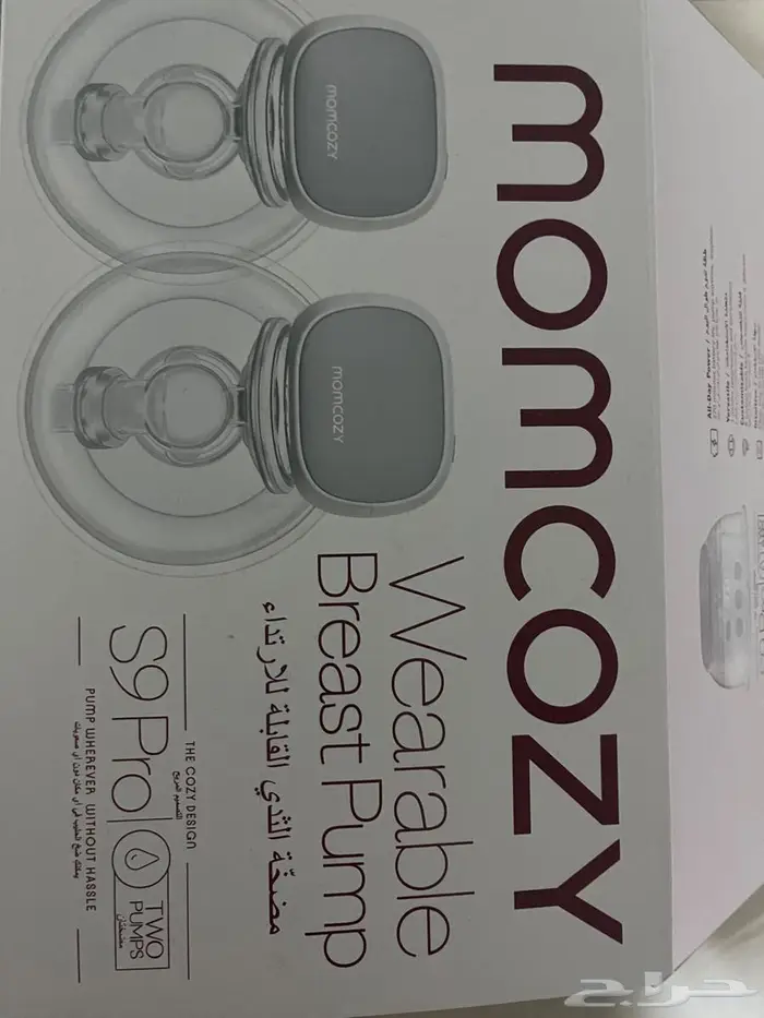 شفاط حليب مام كوزي و كاميرا مراقبة 2