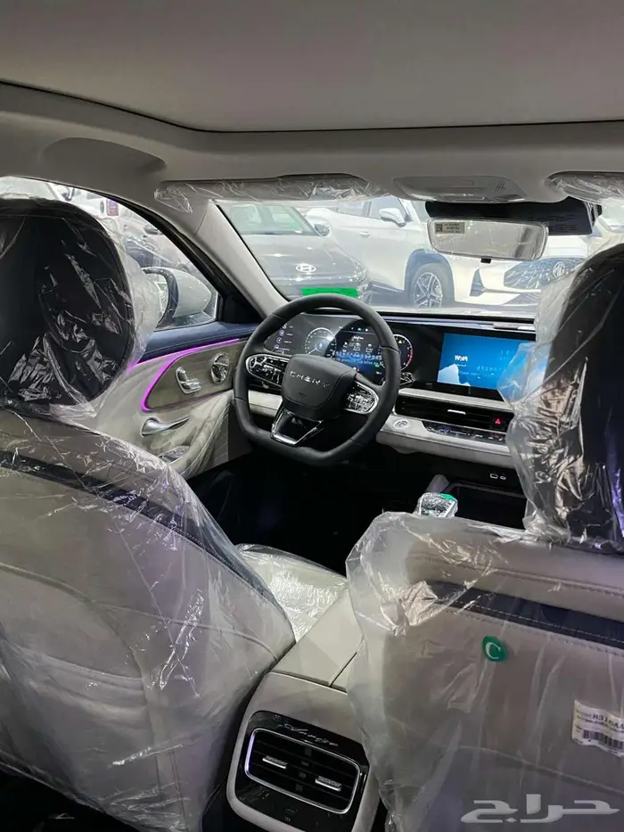 شيري اريزو 8 2025 لكجيري عروض نهايه العام 5