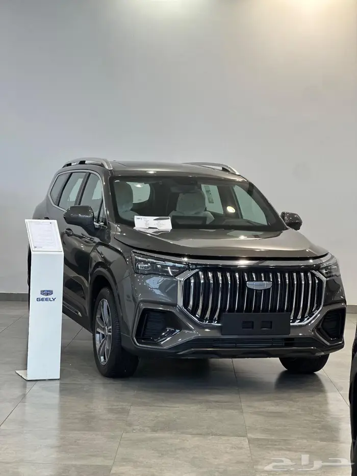 عروض نهايه السنه اوكافانجو 2025 فل كامل 0