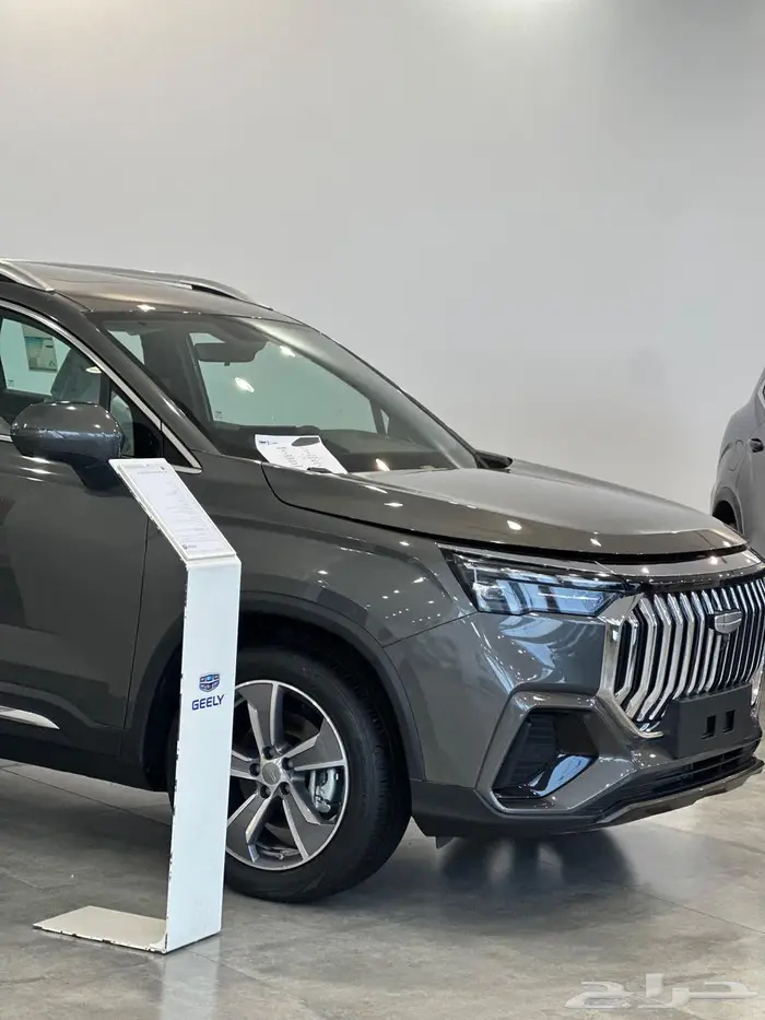 عروض نهايه السنه اوكافانجو 2025 فل كامل 6