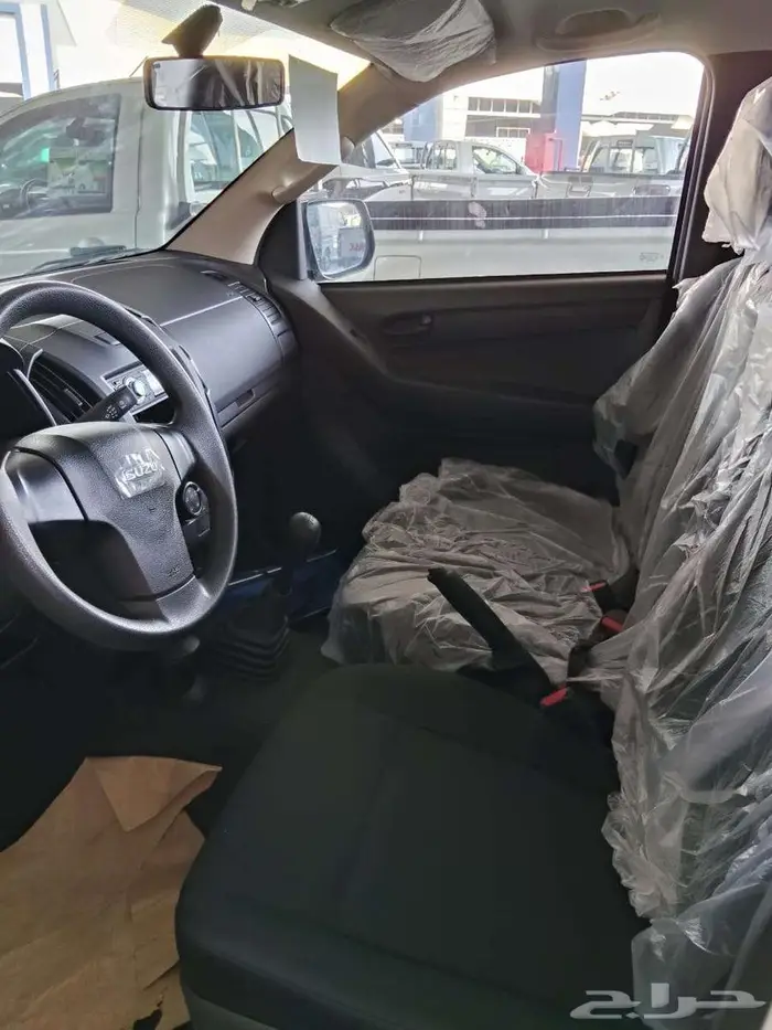 ايسوزو غمارة دبل 2025 7