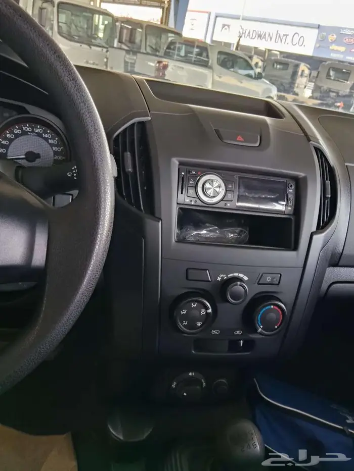 ايسوزو غمارة دبل 2025 13