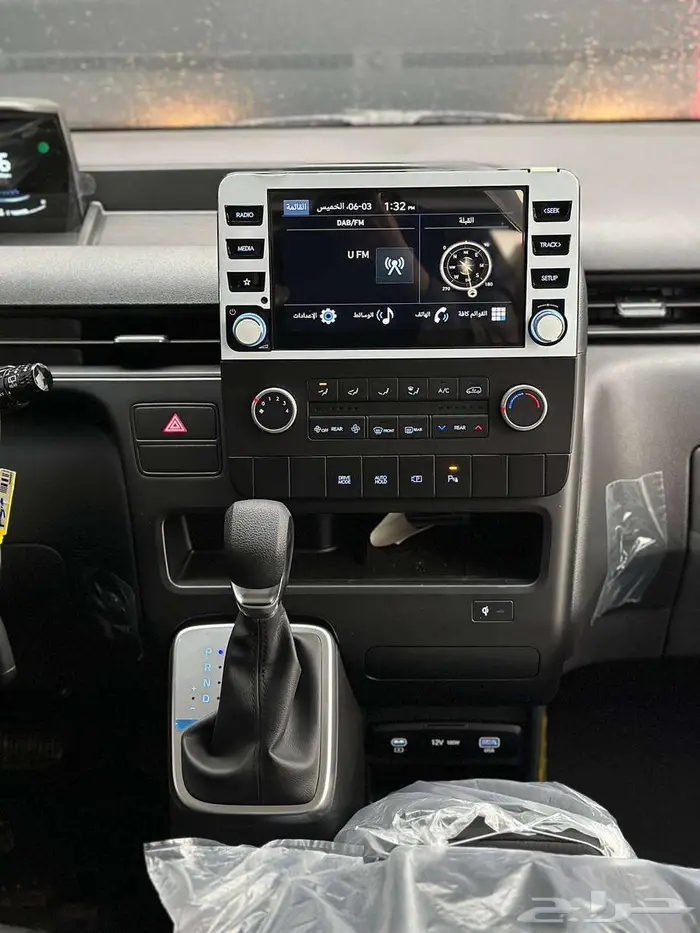 هيونداي ستاريا 2025 عائلية - الخضر للسيارات 8