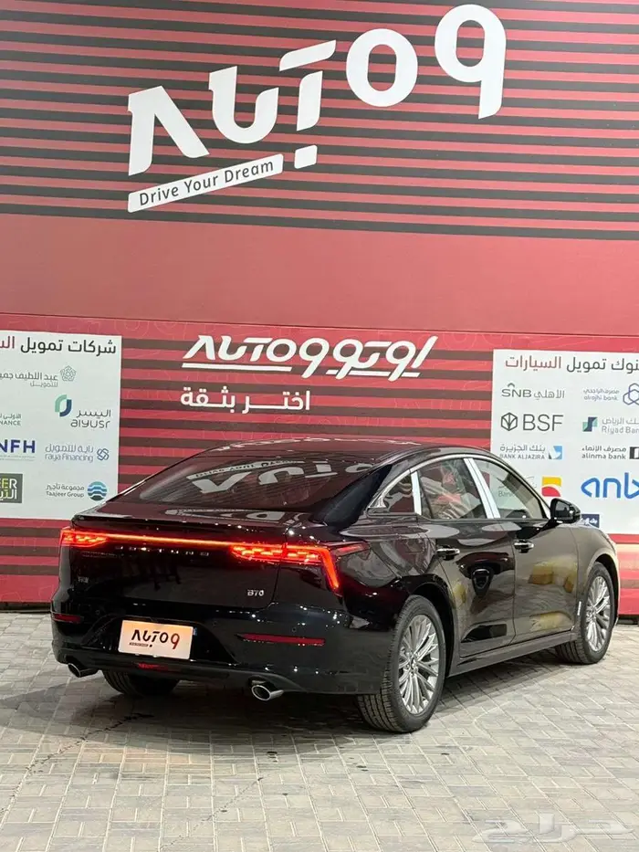 فاو بيستون B70 كمفورت تيربو 2026 8