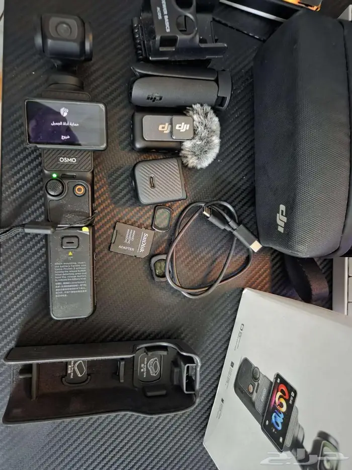 dji osmo pocket 3 دي جي اي اوسم نسخة صناع المحتوى 1