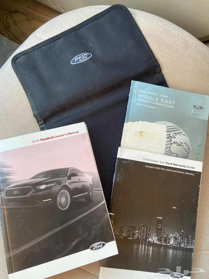 تورس 2018 استخدام حشمه 7