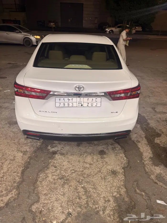 افالون 2016 17