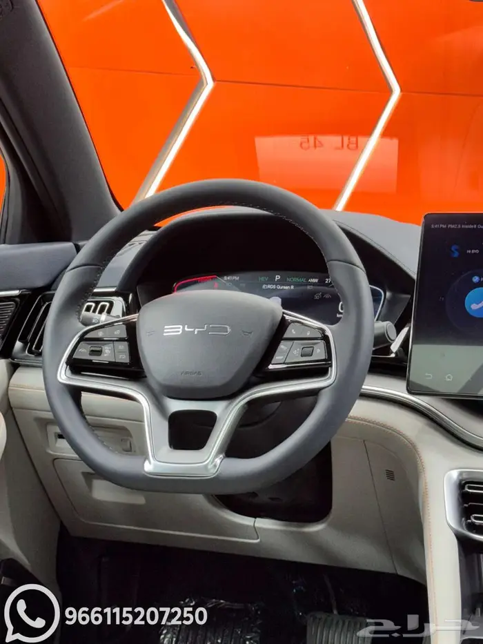 BYD سونج بلس Premium 2026   وكالة   استلام مباشر 12